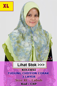 Tudung Awning Lembut Sport Size XL