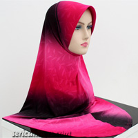 Tudung Lycra Labuh Corak Pelangi 
